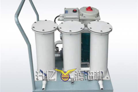 怎样坚持不锈钢离心滤油机的稳固运行？？？？？？离心式滤油机